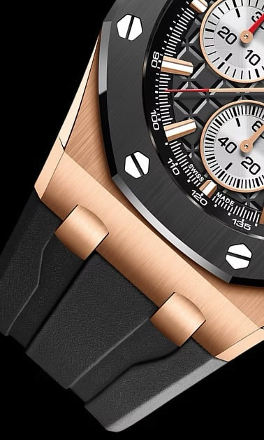 ROYAL OAK OFFSHORE
SELFWINDING CHRONOGRAPH

43mm
