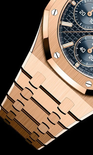 ROYAL OAK
SELFWINDING CHRONOGRAPH 41mm
